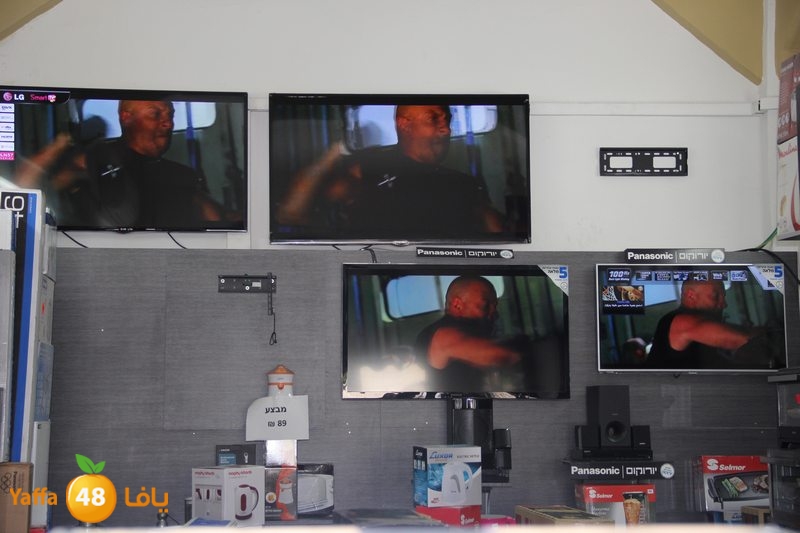 adam electric (7).JPG